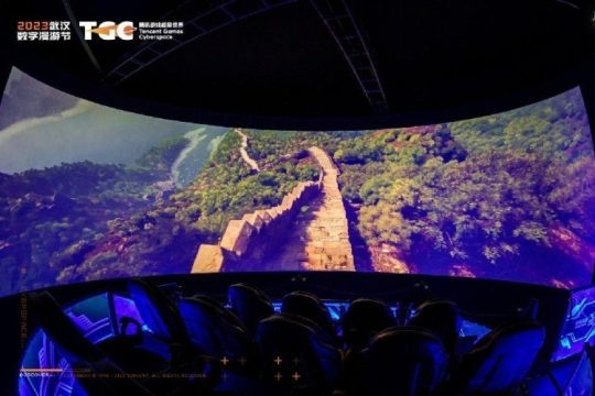 Dubai PlayDXB FEC